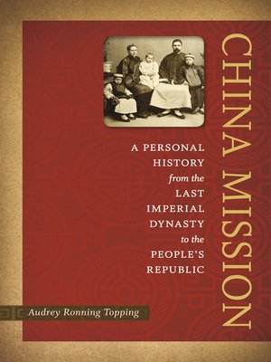 cover image of China Mission
